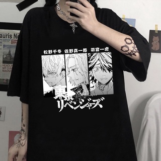 Sale Áo Phông Tokyo Revengers Harajuku Anime Hanemiya Kazutora Matsuno Chifuyu Sano Manjiro anime manga mẫu mới cực châ