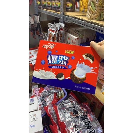 Socola nhân chảy siêu ngon 200g