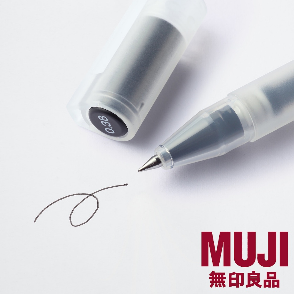 Bút gel nắp gài MUJI Nhật Bản ngòi 0.38 / 0.5mm - ĐEN, XANH ĐEN (Hàng chính hãng, pick up tại store)