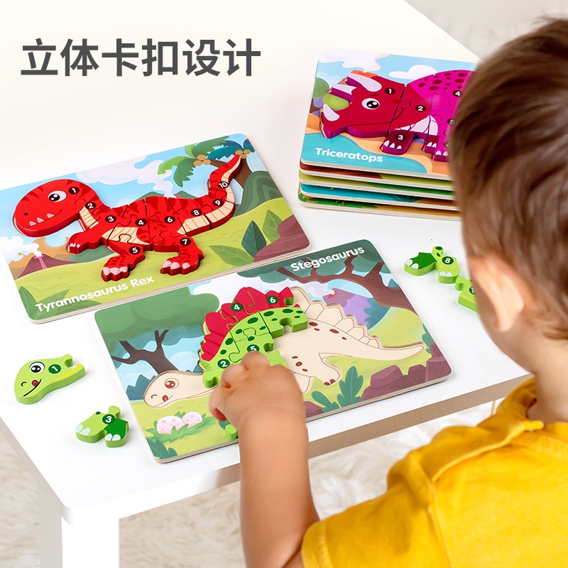 Bộ Đồ Chơi Xếp Hình Khủng Long Hoạt Hình 3D Bằng Gỗ Dành Cho Trẻ Em