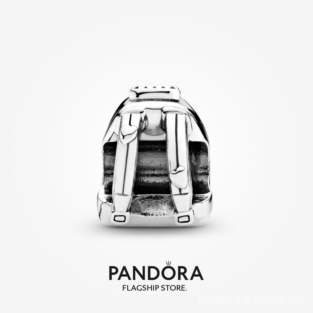 Charm Ba Lô Pandora