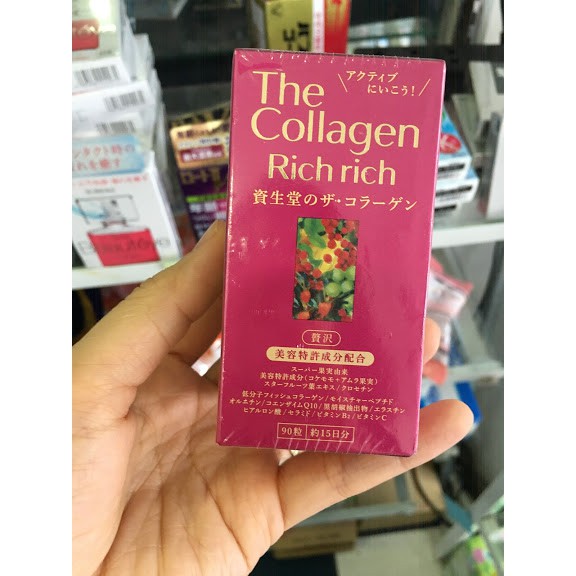 Viên uống đẹp da từ trái cây thiên nhiên The Collagen Rich Rich Shiseido Nhật Bản 90 viên 15 ngày