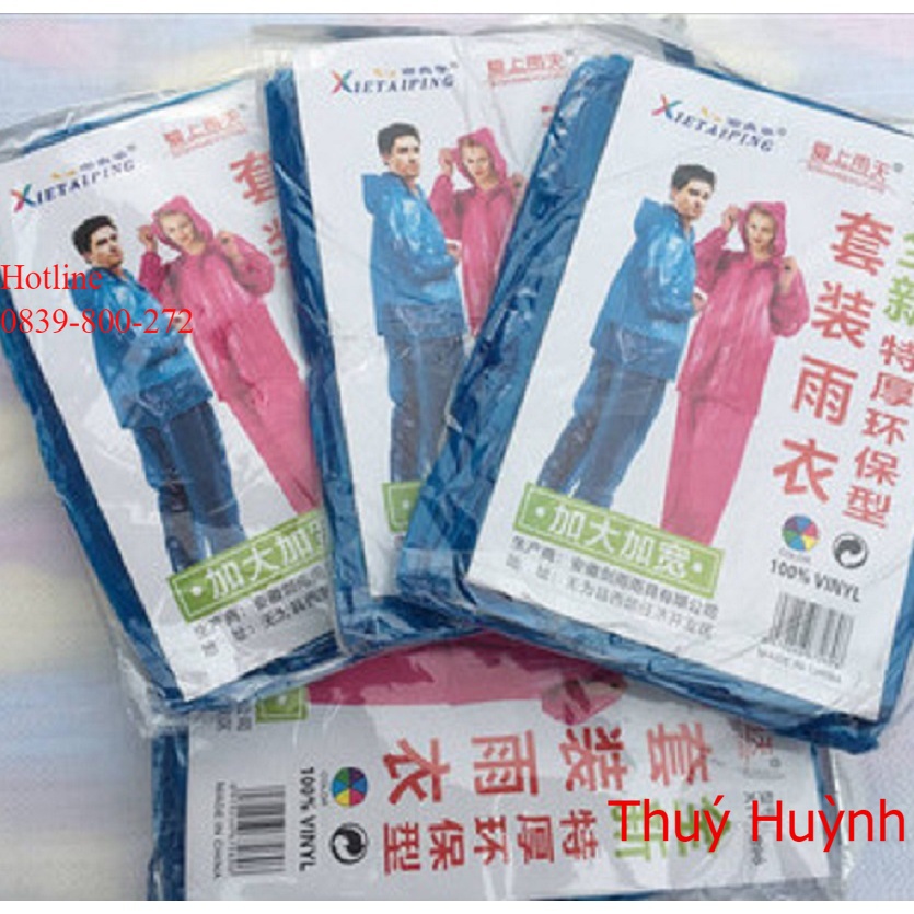 Bộ quần áo mưa nhựa dày Quần, áo riêng biết, áo có mũ, quần cạp chun. Phù hợp mọi lứa tuổi "Thuý Huỳnh"