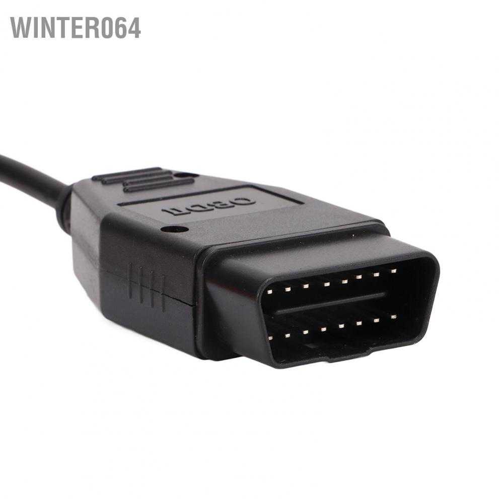 Winter064 Máy quét chẩn đoán ô tô OBD2 U480 Màn hình LCD 10‑12V Công cụ đọc mã động cơ đa năng DC
