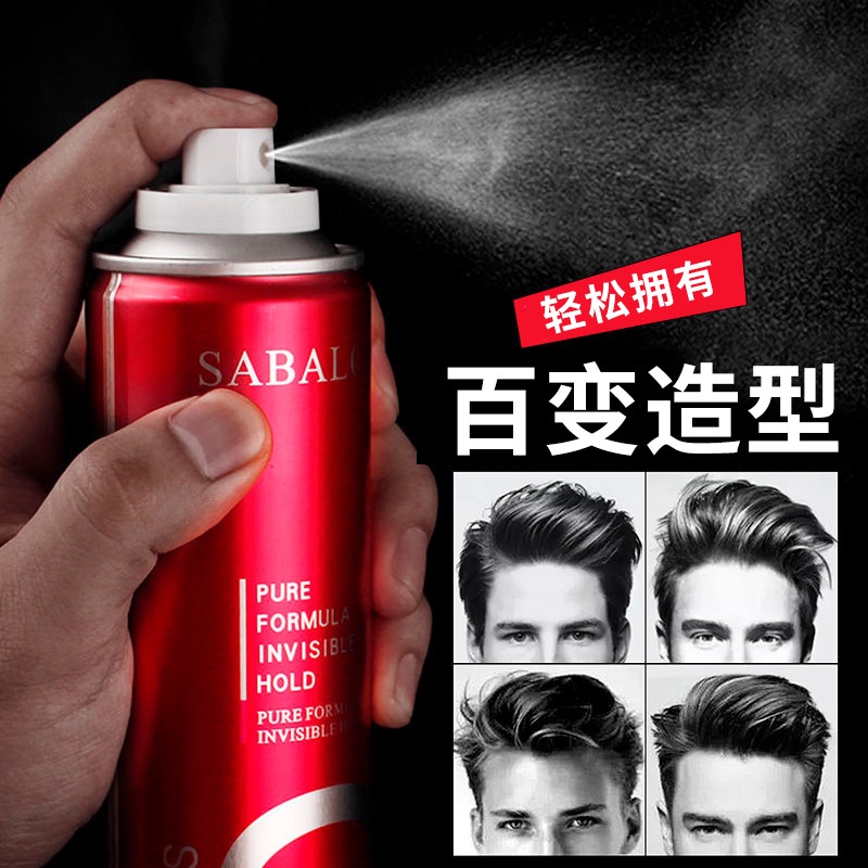Chai Xịt Tạo Kiểu Tóc Nhanh Khô Lâu Trôi Tạo Kiểu Tóc Thời Trang Cho Nam