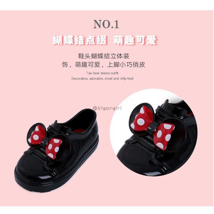 VG Giày đế xuồng Mickey đế xuồng dễ thương của Hàn Quốc