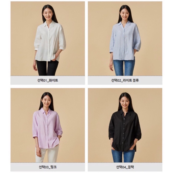 ✨ ĐEN SIZE 66 | Áo sơmi linen xuất Hàn