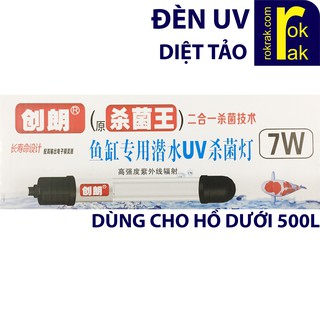 Bóng đèn Sterilization King hồ cá 7w