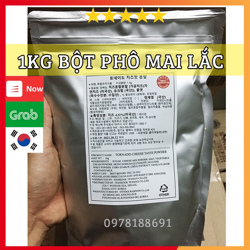1KG Bột phô mai lắc Hàn Quốc lắc bánh gạo, khoai tây, khoai lang, gà rán, bắp rang