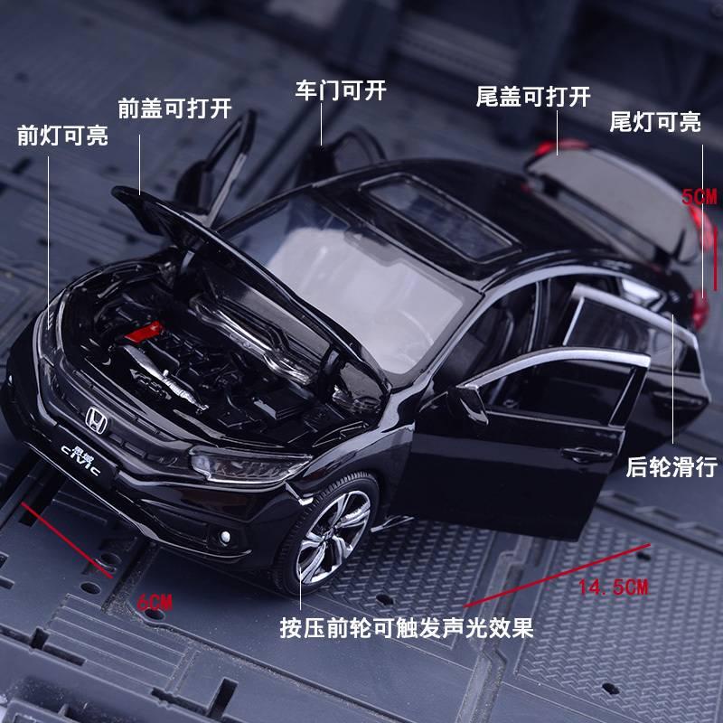 ToyToyMan ✨ Mô Hình Xe Hợp Kim Honda civic Tỉ Lệ 1:32 ô tô đồ chơi/vật trang trí/Món quà sinh nhật