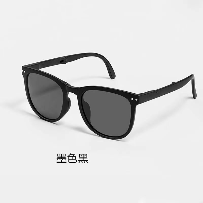 Kính Mát Chống Tia Cực Tím Có Thể Gấp Gọn Tiện Dụng