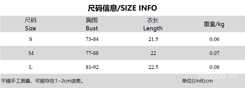Áo Ống Chất Liệu Da PU In Chữ Thời Trang Cá Tính Cho Nữ | BigBuy360 - bigbuy360.vn
