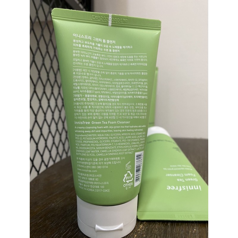 Sữa rửa mặt trà xanh Innisfree Green Tea Foam Cleanser 150ml_ Gauheohouse