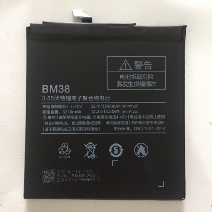 PIN XIAOMI MI NOTE BM21 ZIN HÃNG