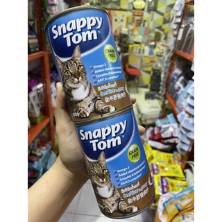 Snappy Tom 85g gói - Thức ăn hỗn hợp mềm cho Mèo