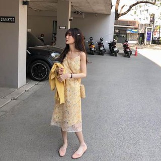 (ORDERR) Set váy hoa + cardigan cực đẹp (ẢNH THẬT Ở CUỐI)