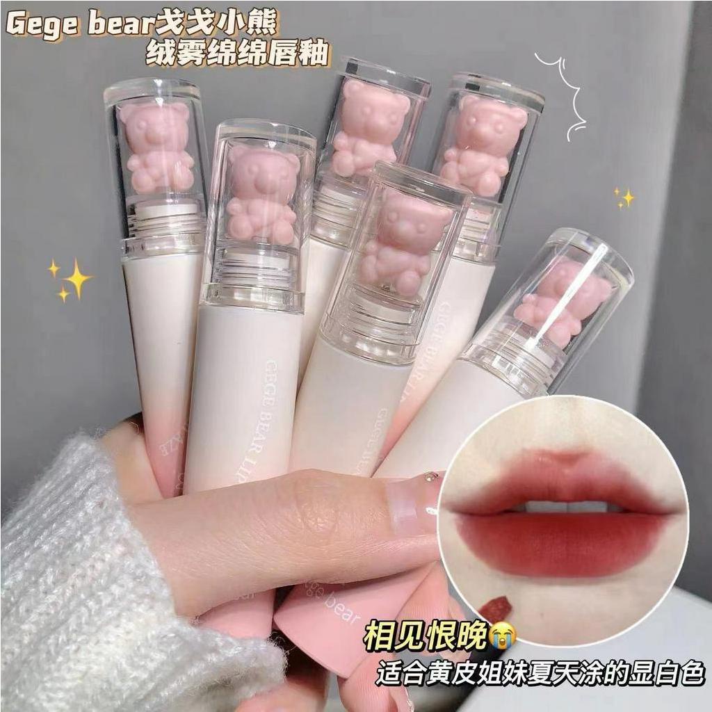 Son Môi Gege Bear Trang Điểm Lâu Trôi Không Dính Cốc