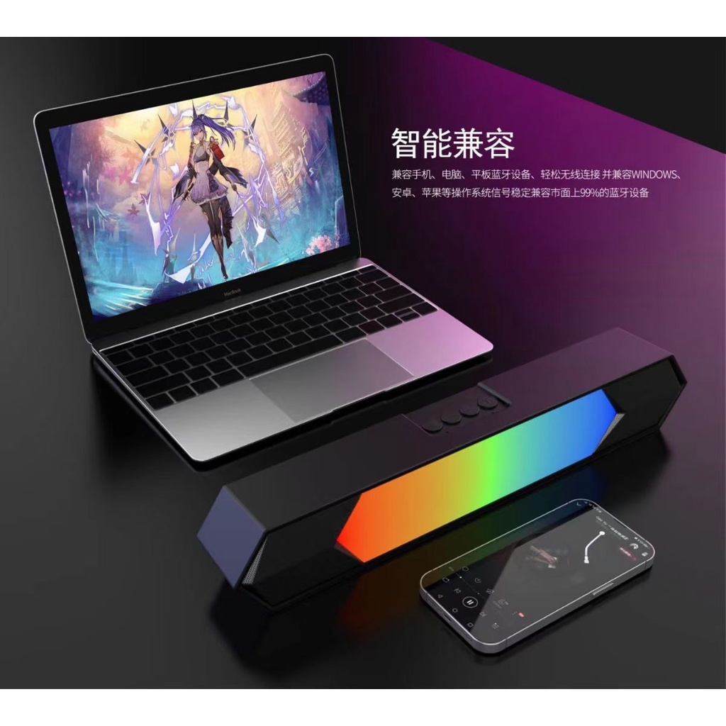Loa Bluetooth A40 Mới Đèn Leb Cao Cấp Bass Mạnh Âm Thanh Vòm Có Hỗ Trợ Khe Cắm Thẻ Nhớ USB Máy Tính
