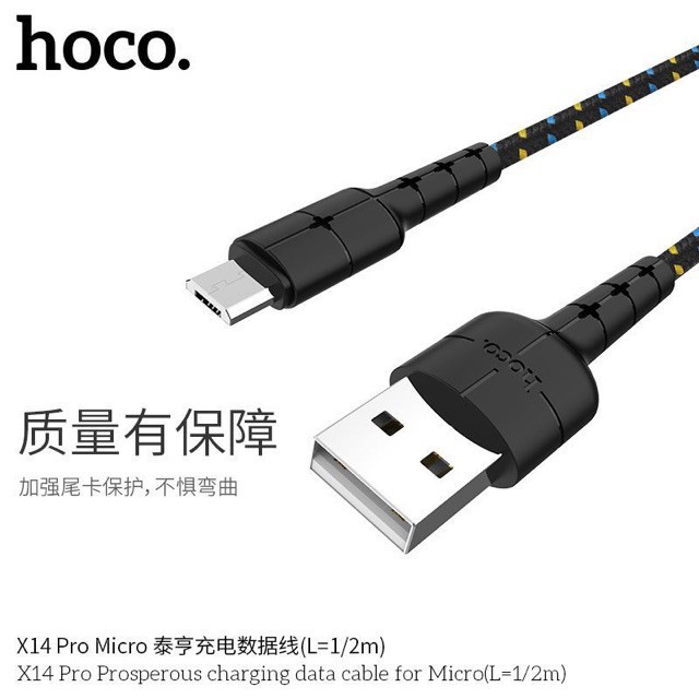 Cáp sạc Micro USB Hoco X14 Pro Hỗ trợ sạc nhanh 3A Max-tự ngắt khi pin đầy - LED báo sạc