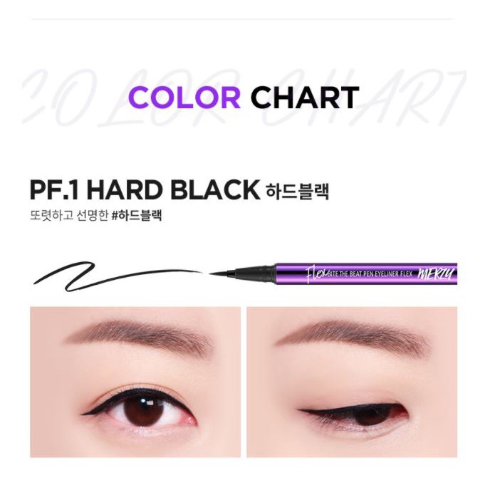 [Bitte The Beat] Bút Kẻ Mắt Nước Nét Mảnh, Sắc Nét, Lâu Trôi Merzy Bite The Beat Pen Eyeliner Flex 0.6g