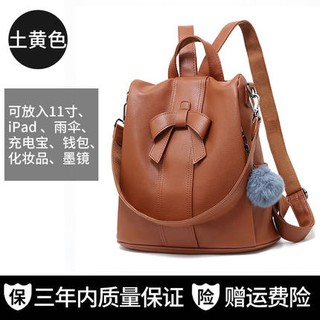 (ORDER) Balo thời trang