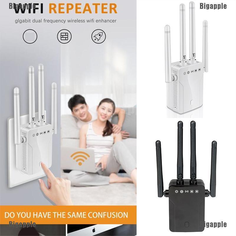 Bộ Khuếch Đại Tín Hiệu Wifi 300m Không Dây