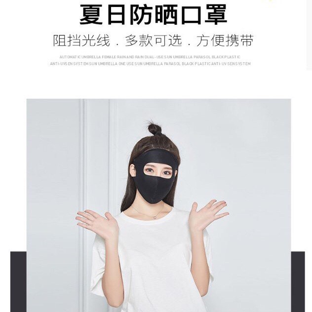 Khẩu trang ninja chống tia uv | BigBuy360 - bigbuy360.vn