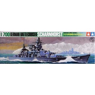 Mô Hình Tàu Lửa Đức Tỉ Lệ 1 / 700 Chất Lượng Cao