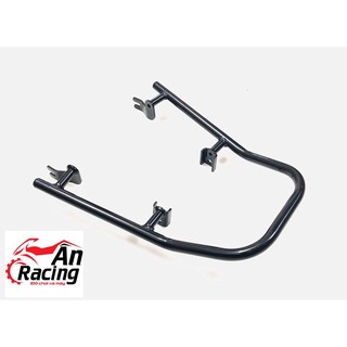 Cảng kiểu nice dành cho xe wave nhỏ