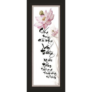 Tranh dán tường Thư Pháp Vô Thường Khổ Dọc UD0415 Phủ Kim Sa