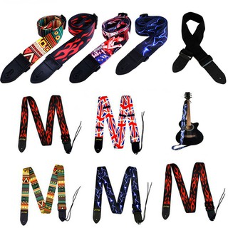 DÂY ĐEO ĐÀN GUITAR PU NYLON NHIỀU MẪU