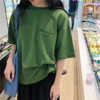Áo thun unisex bigsize inb mẫu