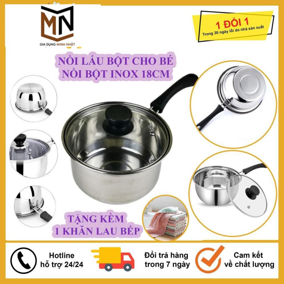 Nồi Nấu Bột, Nấu Cháo Đồ Ăn Dặm Cho Bé Inox 304 Size 18Cm Dày Dặn, Cao Cấp