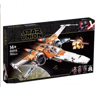 Xếp hình 75373 -  60019 ( Xếp Hình Star Wars Phi Thuyền Chiến Đấu X-Wing 761 Mảnh )