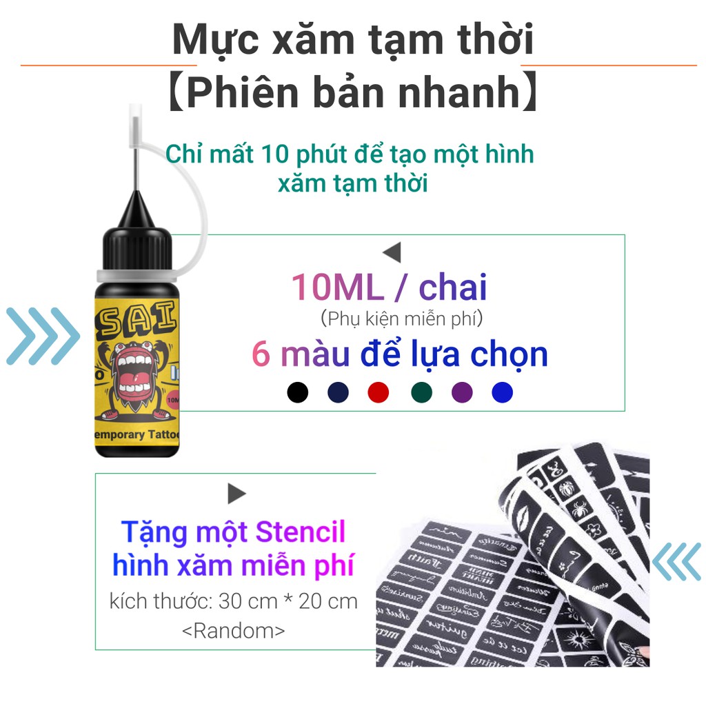 【SAI】🌟Mực xăm (Hình xăm tạm thời)🌟Chứng nhận FDA Nâng cấp_Gói 10ml Value_6 màu để lựa chọn ，Hình xăm dán bán vĩnh viễn không thấm nước