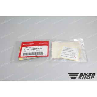 Tem nắp nồi Nova Dash 125 chính hãng Honda