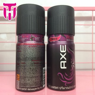 Xịt Khử Mùi Axe 150ml