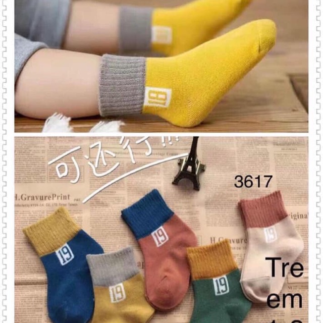 Tất cao cổ cho bé ( 10 đôi)