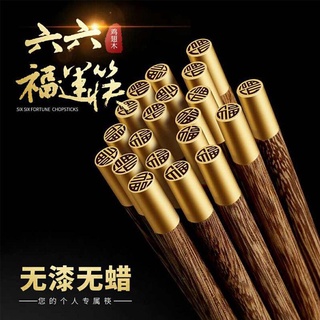 Đôi đũa gỗ đàn hương đỏ cao cấp chống trượt không sáp