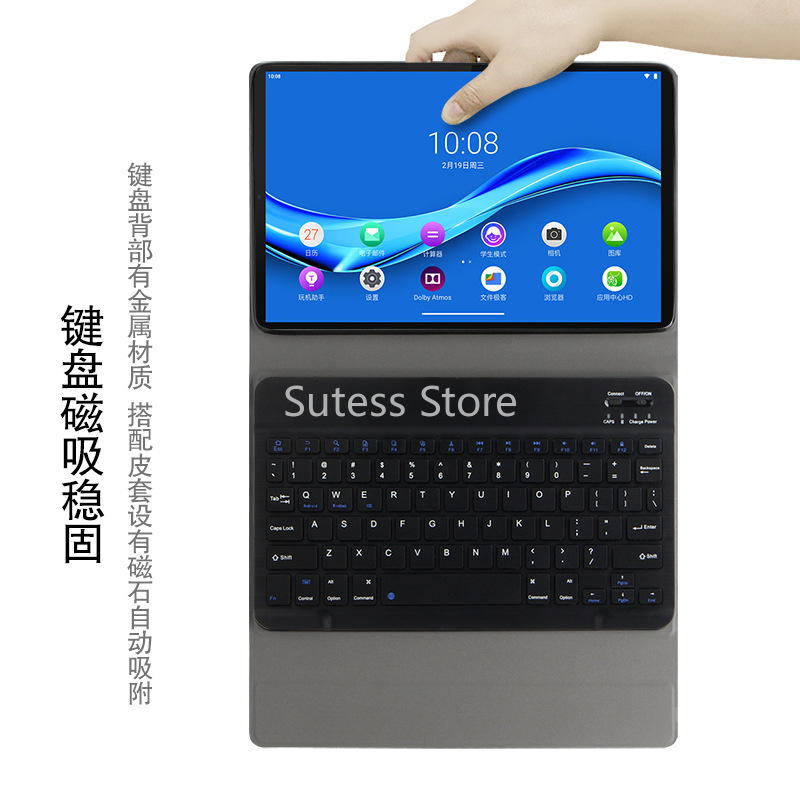 Bao Da Pu Kèm Bàn Phím Bluetooth Cho Lenovo Tab M10 Tb-X605F X505F