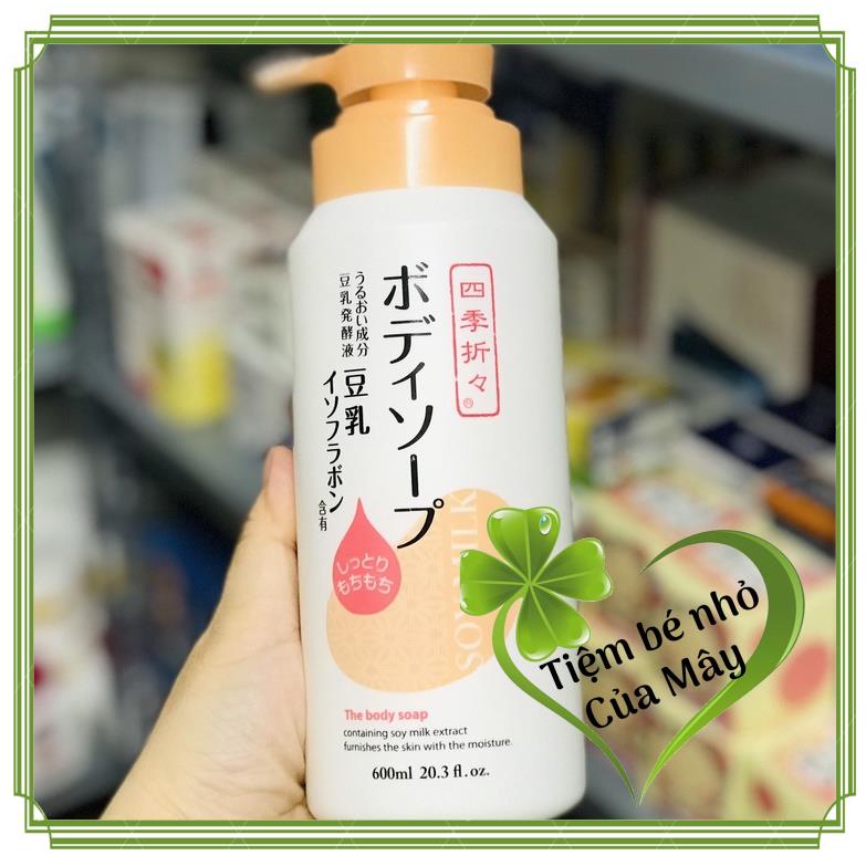 Sữa tắm dưỡng ẩm sữa đậu nành Soy Milk The Body Soap nhật bản 600ml | BigBuy360 - bigbuy360.vn