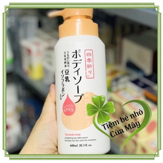 Sữa tắm dưỡng ẩm sữa đậu nành Soy Milk The Body Soap nhật bản 600ml