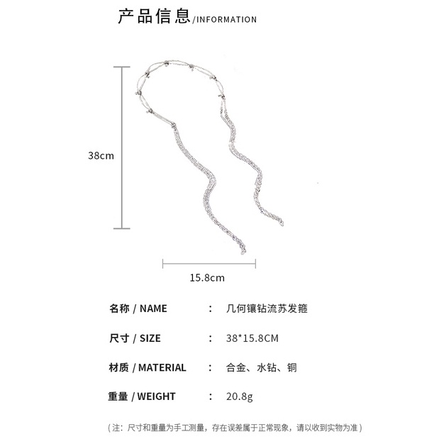 DREJEW Cài tóc  tua rua đính kim cương nhân tạo thời trang