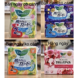 ❣️❣️ BĂNG VỆ SINH LAURIER NHẬT BẢN ❣️ ❣️