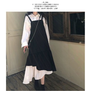 ORDER_V22 Váy Yếm Sơ Mi Ulzzang