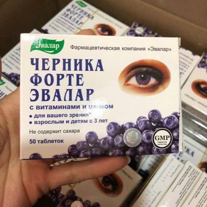 VIÊN SÁNG MẮT VIỆT QUẤT CỦA NGA BẢO VỆ MẮT, BỔ SUNG VITAMIN VÀ KẼM | BigBuy360 - bigbuy360.vn
