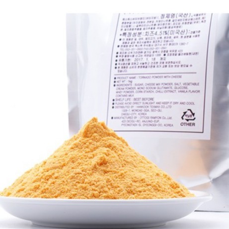 KHOAI TÂY CHIÊN CỌNG BỈ TÚI 1KG (sỉ-lẻ) | BigBuy360 - bigbuy360.vn