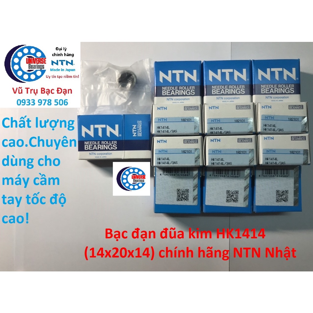 Vòng bi Bạc đạn HK1414 (14x20x14) Đũa Kim hàng Nhật NTN