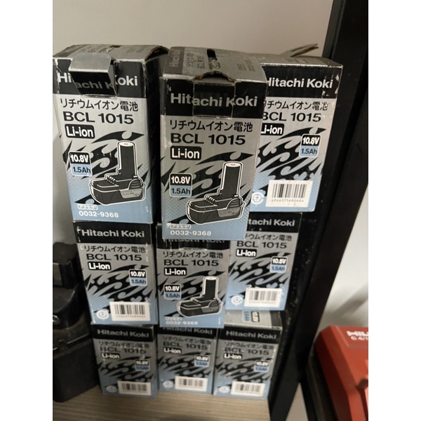 Pin hitachi 10,8v