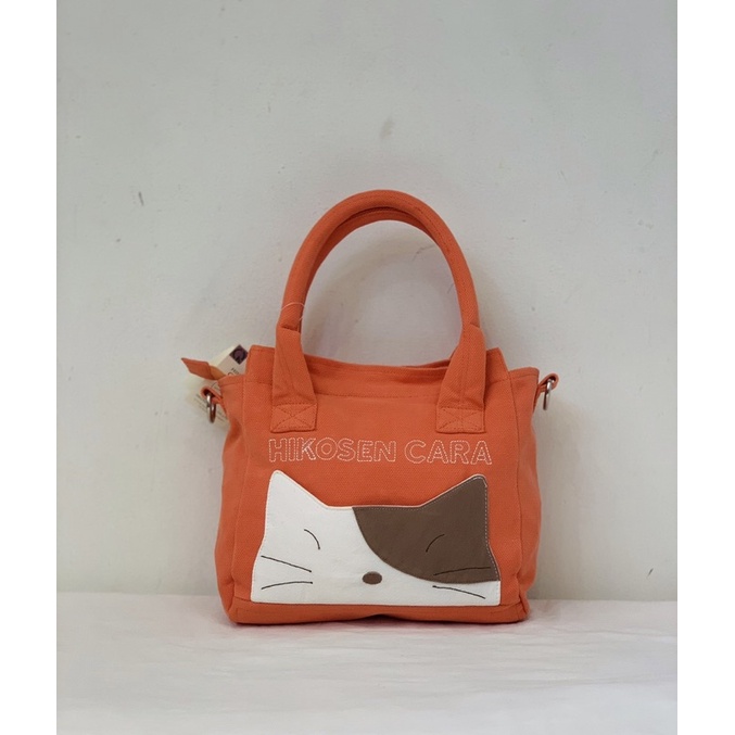 Túi xách Hikosen Cara